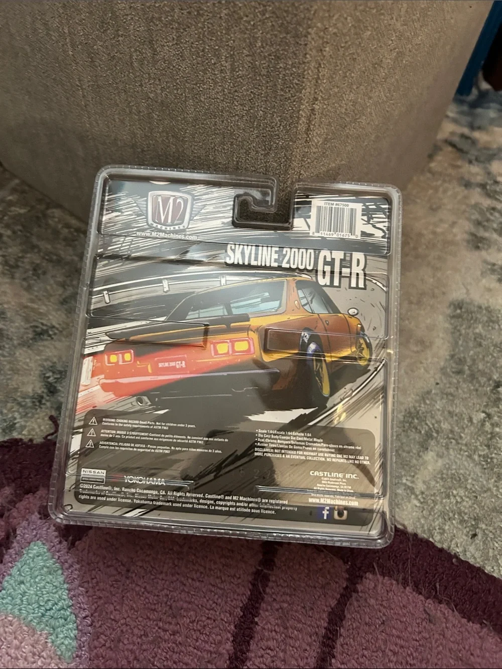 M2 Machines Yellow 1971 Nissan Skyline GT-R Diecast with Figures